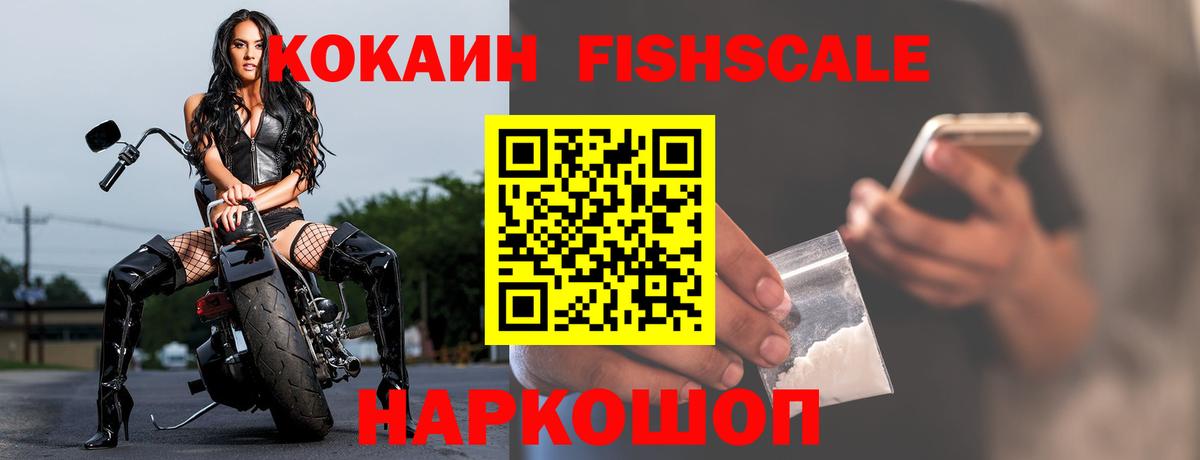COCAIN Эквадор Благодарный
