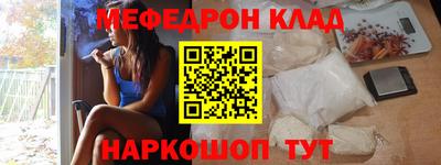 дурь Тверь