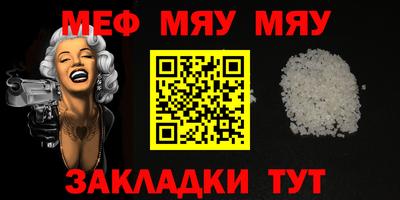 дурь Тверь