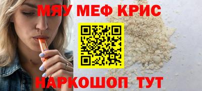 дурь Тверь