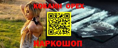 не бодяженный Тара