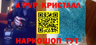 не бодяженный Тара
