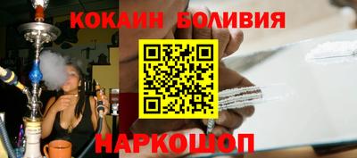 не бодяженный Тара