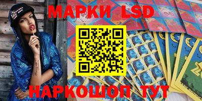 дурь Тверь