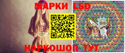 дурь Тверь