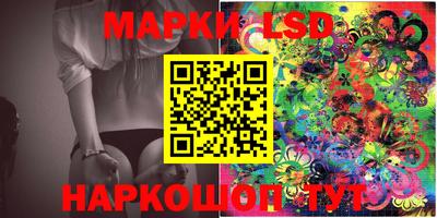 дурь Тверь