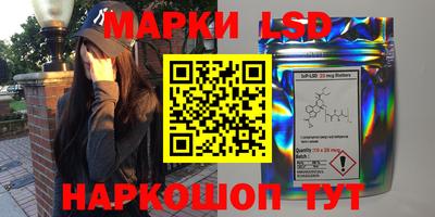 дурь Тверь