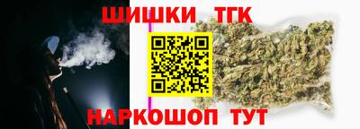 стафф Татарск