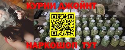стафф Татарск