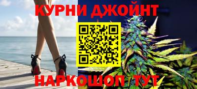 стафф Татарск