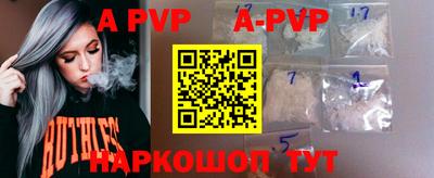 дурь Тверь