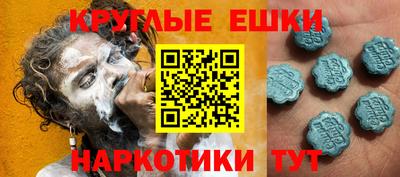 дурь Тверь