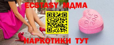дурь Тверь