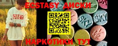 дурь Тверь