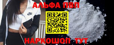 дурь Тверь