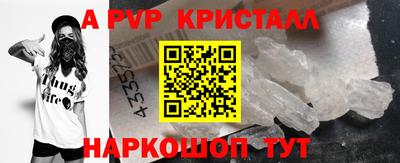 дурь Тверь