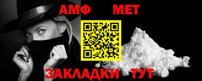 дурь Тверь