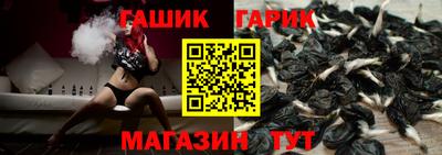 не бодяженный Тара