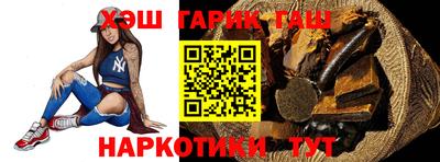 не бодяженный Тара