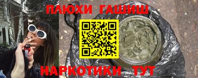 не бодяженный Тара