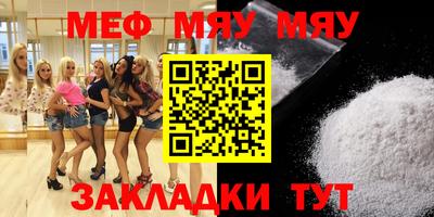 не бодяженный Тара